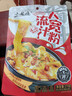 小龙坎流汁大宽粉6包装1608g非油炸方便速食粉条火锅川粉土豆粉带调料 实拍图