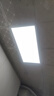 雷士（NVC）厨房灯铝扣板灯集成吊顶300x600卫生间政府补贴LED吸顶平板面板灯 实拍图