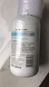 屈臣氏密集保湿润肤乳500毫升（透明质酸 角鲨烷 补水保湿） 实拍图