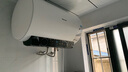 海信（Hisense）3200W速热节能钻石无缝胆免换镁棒8倍增容50升家用电热水器双重安全防护C301i一级能效国家补贴20% 实拍图