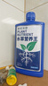 疯狂水草水草液肥鱼缸水草营养液不伤鱼700ml鱼缸水培水草植物通用营养液 实拍图