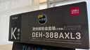 得力（deli）388a硒鼓 88a硒鼓适用于惠普HP P1008 P1106 P1108 M1136 M126a M126nw M128fn硒鼓 大容量黑色硒鼓3支装 实拍图