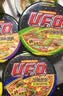 日清 UFO 飞碟 炒面 铁板牛肉风味拌面 xo海鲜速食方便面 加班代餐 现货混搭5盒（不可备注） 实拍图