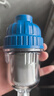 爽威 电热水器洗衣机前置过滤器免换芯自来水水垢滤水净水配件花洒龙头滤水器RG-40 实拍图