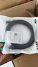 绿联六类网线 3米千兆高速宽带网络线 CAT6类家用电脑笔记本路由器监控线 成品跳线兼容2.5g黑色20161 实拍图