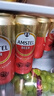 喜力旗下 红爵啤酒（Amstel）500ml*12听整箱装 欧洲品牌 婚宴用酒 实拍图