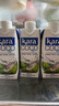 KARA100%椰子水330ml*12瓶 含电解质 快速补水饮料0脂低卡 实拍图