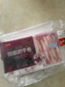 恒都 国产原切牛肉卷 1斤*3 冷冻 国产黄牛 谷饲牛肉 牛后部位肉 实拍图