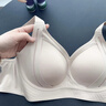 FitonTon2件装提拉防下垂聚拢文胸收副乳内衣大码调整型软支撑无痕文胸罩 实拍图