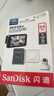 闪迪（SanDisk）64GB TF（MicroSD）4K内存卡 行车记录仪 监控摄像头专用 5,000小时录制 重复读写高耐用存储卡 实拍图