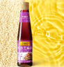 李锦记 纯香芝麻油115ml【一级】100%芝麻香油 营养好油 火锅油碟凉拌 实拍图
