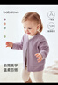 babylove宝宝开衫春秋季长袖男女婴幼儿外套弹力外穿休闲上衣简约百搭秋装 实拍图