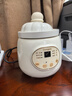 藤婆（tengpo）迷你电炖锅 电炖盅 一人食锅陶瓷燕窝小型煮粥神器一人份养生家用煲汤炖汤锅0.5L小容量全自动电锅 六大功能【适合一个人】 0.5L 实拍图