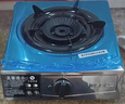 樱雪（INSE）燃气灶天然气单灶台式 5.0kw大火力单眼灶 家用猛火煤气炉不锈钢灶具煤气灶 JZT-T1501(G)W天然气 实拍图
