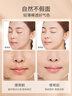 谜尚（MISSHA）红BB魅力润颜修容素颜霜SPF42/PA+++防晒粉底液经典款21号双十一 实拍图