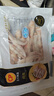 CP正大食品 鸡爪 净重2斤 单个鸡爪约40-50g 生鲜冷冻凤爪烧烤 实拍图