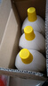 滴露（Dettol）衣物消毒液 柠檬 3L*3瓶 杀菌除螨内衣儿童衣物除菌可配洗衣液 实拍图
