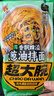 三只松鼠葱油拌面125g*7袋方便素食上海风味夜宵早餐解馋非油炸面条 实拍图