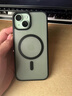 绿联 适用iPhone15plus手机壳 苹果15Plus磁吸壳 磁环支架 MagSafe无线充电保护套 防摔 黑色 实拍图