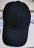 海澜之家（HLA）帽子男士棒球帽鸭舌帽女款时尚户外潮流防晒遮阳百搭四季 黑色 实拍图