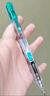 派通（Pentel）【热门商品】PD105T侧按式自动铅笔 0.5mm小学生一二年级书写活动铅笔尾带橡皮 绿色单支装 实拍图