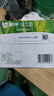 蒙牛【新鲜日期】全脂纯牛奶200ml*24盒 家庭送礼盒装 电商定制 实拍图