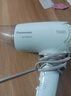 松下（Panasonic）【国家补贴】负离子电吹风机筒家用大功率速干迷你护发不伤头发宿舍送女友礼物EH-WNE2H 实拍图