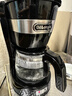 德龙（Delonghi）【政府补贴】咖啡机 美式滴漏咖啡壶 小型家用650ml大容量保温壶防滴漏可调浓度 ICM14011.BK 黑色 实拍图