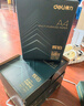 得力（deli）辉铂A4打印纸 80g500张*10包一箱 双面加厚 顺滑打印复印纸 整箱5000张 7799【品质升级】 实拍图