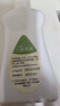 [千百安]百安洗液 100ml 3盒装 晒单实拍图