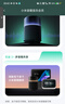 小米（MI）Xiaomi智能音箱Pro 超级小爱智能音箱 小米15Ultra&SU7Ultra发布会 高保真蓝牙音箱 实拍图