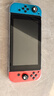 Nintendo Switch任天堂日版续航增强版红蓝手柄游戏主机 便携游戏掌机休闲家庭聚会 实拍图