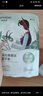 自然堂喜马拉雅植物补水面膜50片套装 补水保湿敏肌可用护肤品女 实拍图