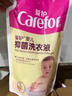 爱护（Carefor）婴儿儿童洗衣液新生儿0-3岁宝宝抑菌洗衣液补充装1斤×12袋 实拍图