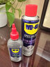 WD-40自行车链条清洁工具套装【工具不单独售卖】搭配清洁剂使用 实拍图