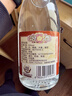 汾酒 红盖玻汾 清香型白酒 42度 475mL*12瓶 整箱装 实拍图