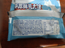 蒙辉鲜牛奶大饼饼干酸奶味2斤整箱黑色星期五畅销代餐休闲零食 实拍图