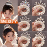 格蒙儿童珍珠公主皇冠发圈宝宝高弹力丸子头发绳女童皮筋圣诞节头饰 实拍图