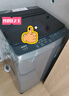 海尔（Haier）波轮洗衣机小型全自动8KG家用XQB80-Z10D0京东自营家电国家补贴以旧换新一级能效宿舍出租房单脱水 实拍图
