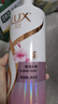 力士（LUX）【柔顺留香】桃花沁香柔顺洗发水750g  桃花留香 实拍图