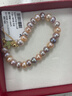 黛米混彩色淡水珍珠手链糖果色珍珠手链情人节礼物送女友礼物 【SL119】7-8mm混彩色 实拍图