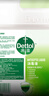 滴露（Dettol）消毒液5L大桶装消毒水家用商用工业车间酒店物业衣物环境消毒杀菌 实拍图