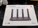 华为路由AX6 new 黑色  Wi-Fi6+ 7200Mbps 千兆路由器 家用高速全屋覆盖大户型 wifi穿墙王 实拍图