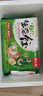吴大嫂 东北水饺 虾仁三鲜水饺 800g 40只(虾仁青瓜水饺)速食蒸饺煎饺 实拍图