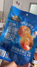 三只松鼠香辣味扇贝100g  休闲零食即食海鲜小零食独立小包装网红特产 实拍图