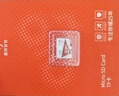 爱国者（aigo）32GB TF（MicroSD）存储卡A1 U1 V30 4K 监控摄像头 行车记录仪专用高速内存卡 读速100MB/s T1JD 实拍图