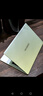 华为MateBook 14 Linux版 国家补贴20% 轻薄笔记本电脑2.8K OLED触控屏 酷睿Ultra 7 32G 1T原野绿 实拍图