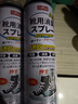 巨奇严选 鞋子除臭剂360ml*3瓶银离子消毒杀菌脚臭喷雾球鞋防臭鞋袜 实拍图