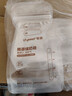 世喜透明储奶袋 一次性母乳储存小号便携装 辅食奶粉分装袋120ml*30片 实拍图