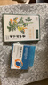 同仁堂艾草腰椎贴艾灸腰椎贴艾草贴腰部艾叶肩颈艾灸贴膝盖关节12贴/盒  实拍图